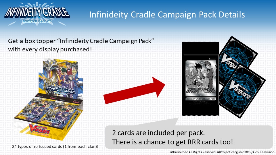 CFV: Infinideity Cradle Booster