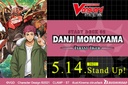 CFV: Danji Momoyama - Tyrant Tiger Starter