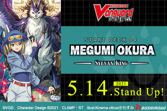 CFV: Megumi Okura - Sylvan King Starter