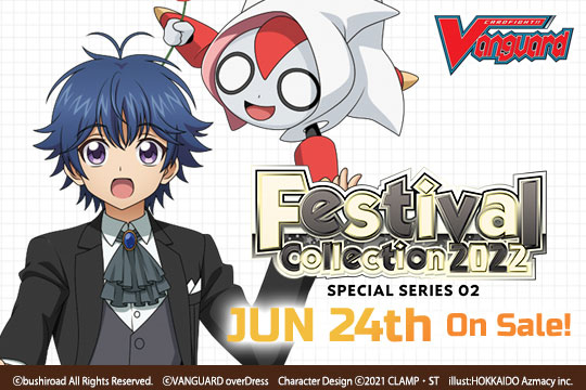 CFV: Festival Collection 2022 Booster