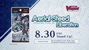 CFV: Aeriel Steed Booster