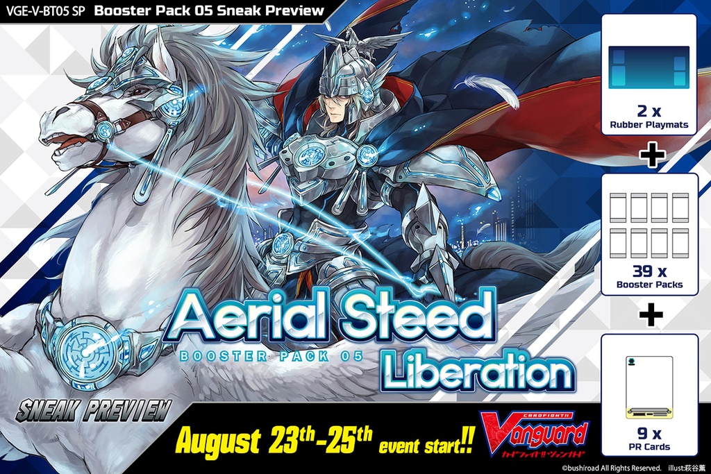 CFV: Aeriel Steed Booster