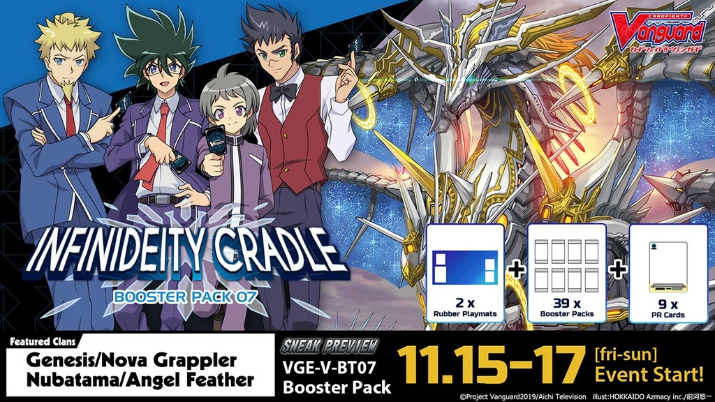 CFV: Infinideity Cradle Booster