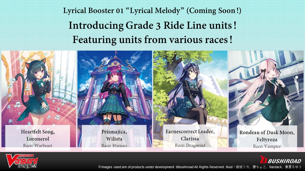 CFV: Lyrical Melody Booster