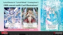 CFV: Lyrical Melody Booster