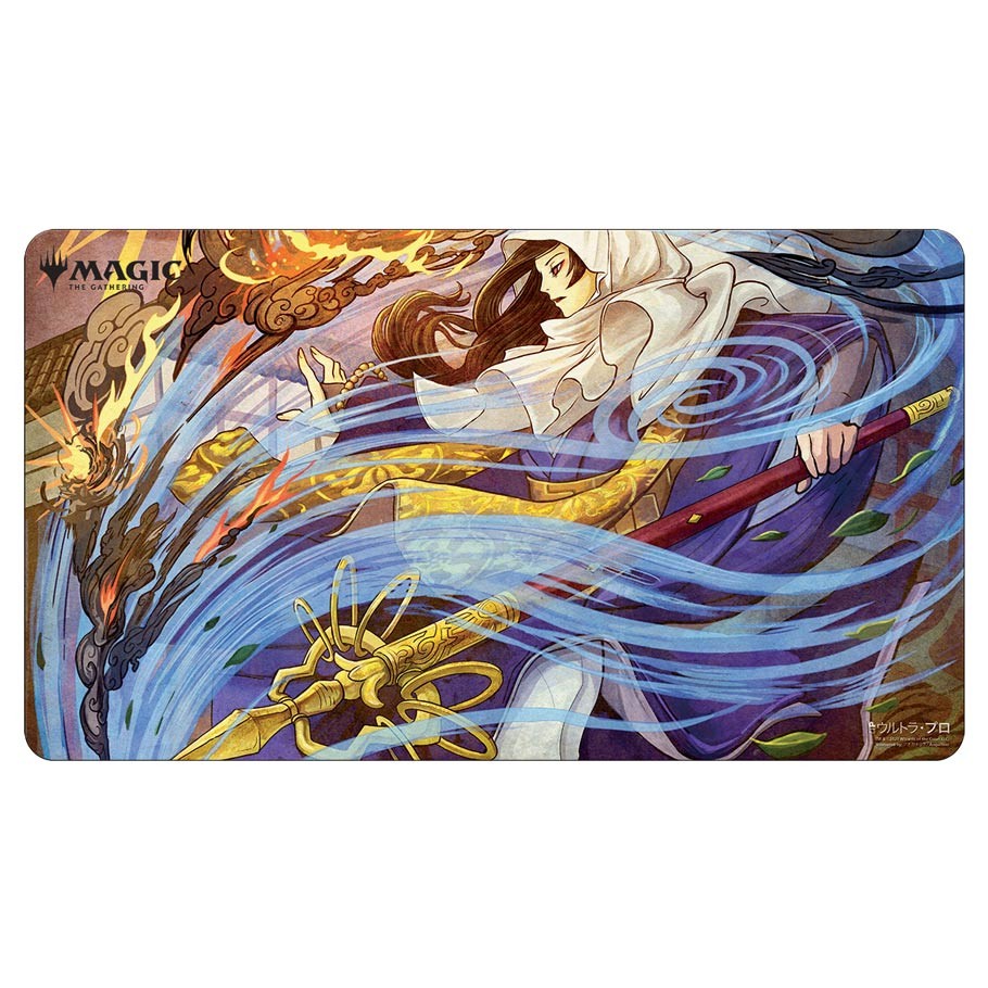 Playmat: MTG Mystical Archive - Whirlwind (Japanese)
