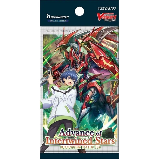 [BSRVGEDBT03] CFV: Advance of Intertwined Stars Booster