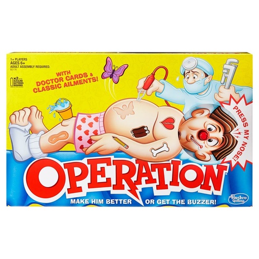 [HSBB2176] Operation