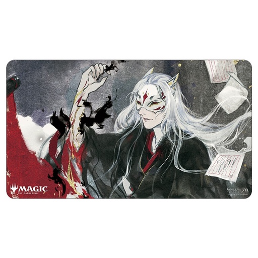 [ULP18890] Playmat: MTG Mystical Archive - Sign in Blood (Japanese)