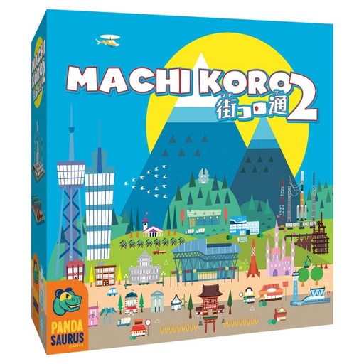 [PSU202113] Machi Koro 2